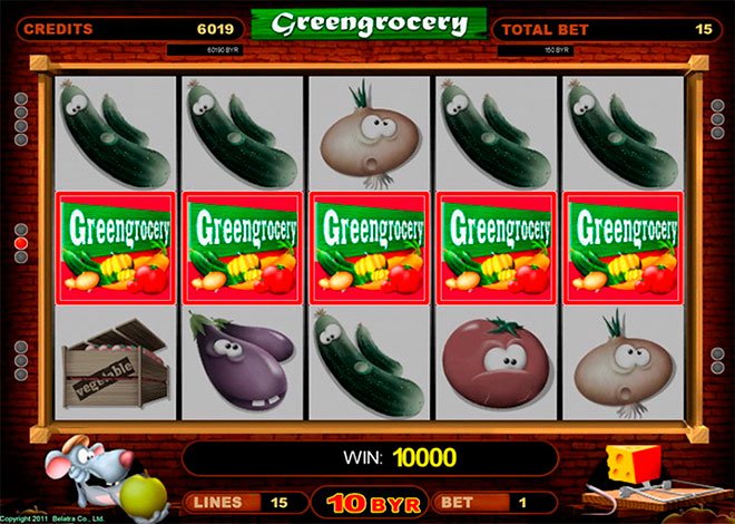игровой автомат овощи бесплатно
