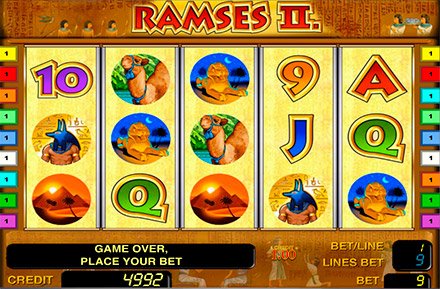 Бесплатный игровой автомат Ramses 2 играть онлайн